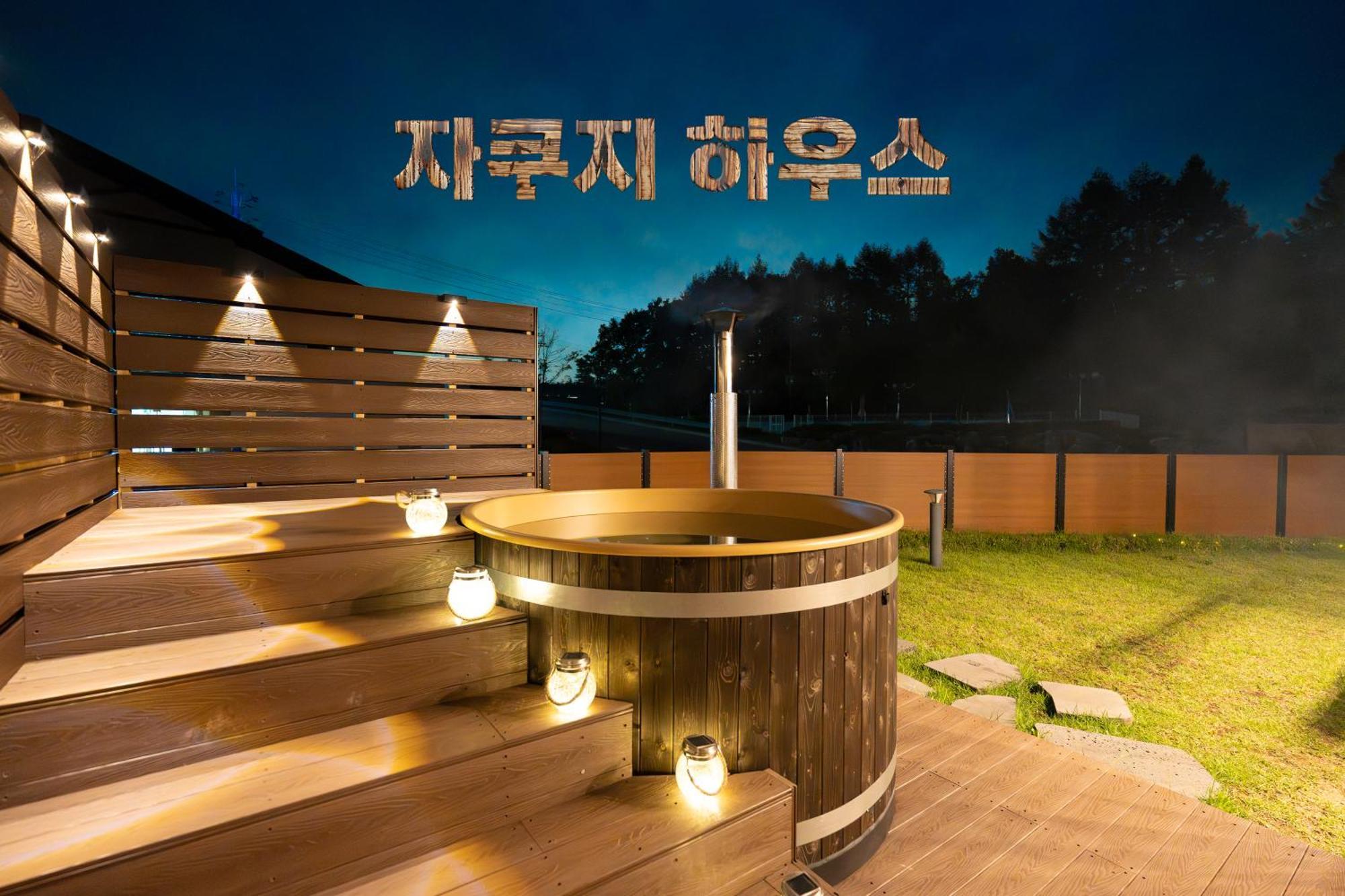 Hotel Le Comte Bleu Pyeongchang Esterno foto